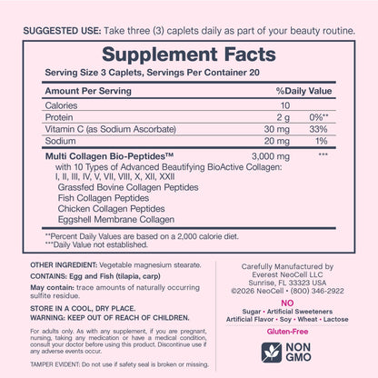 Multi Collagen Advanced, 60 Caplets